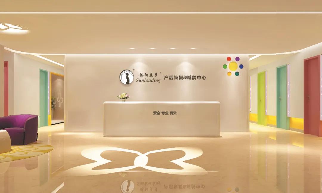 骄阳兰多抖音团购河南,骄阳兰多产康抢购节直播