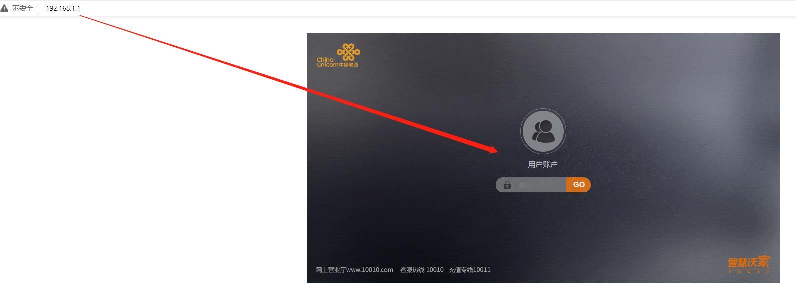 路由器弱电箱太小怎么解决,可以装弱电箱的路由器推荐