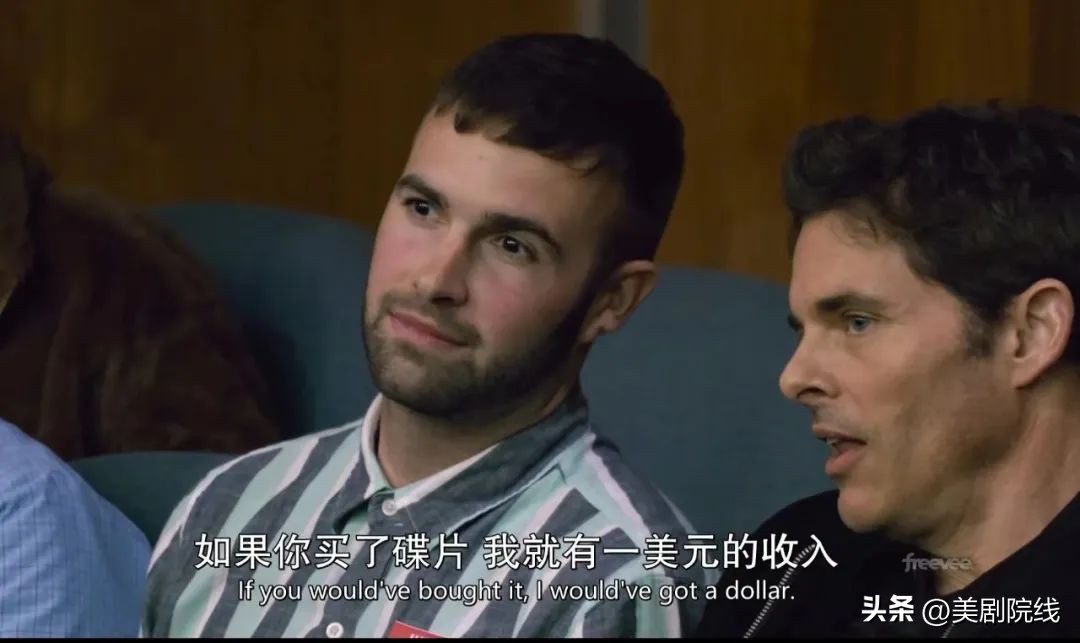 刚播出一集就拿下9.4分,一集拿下艾美奖