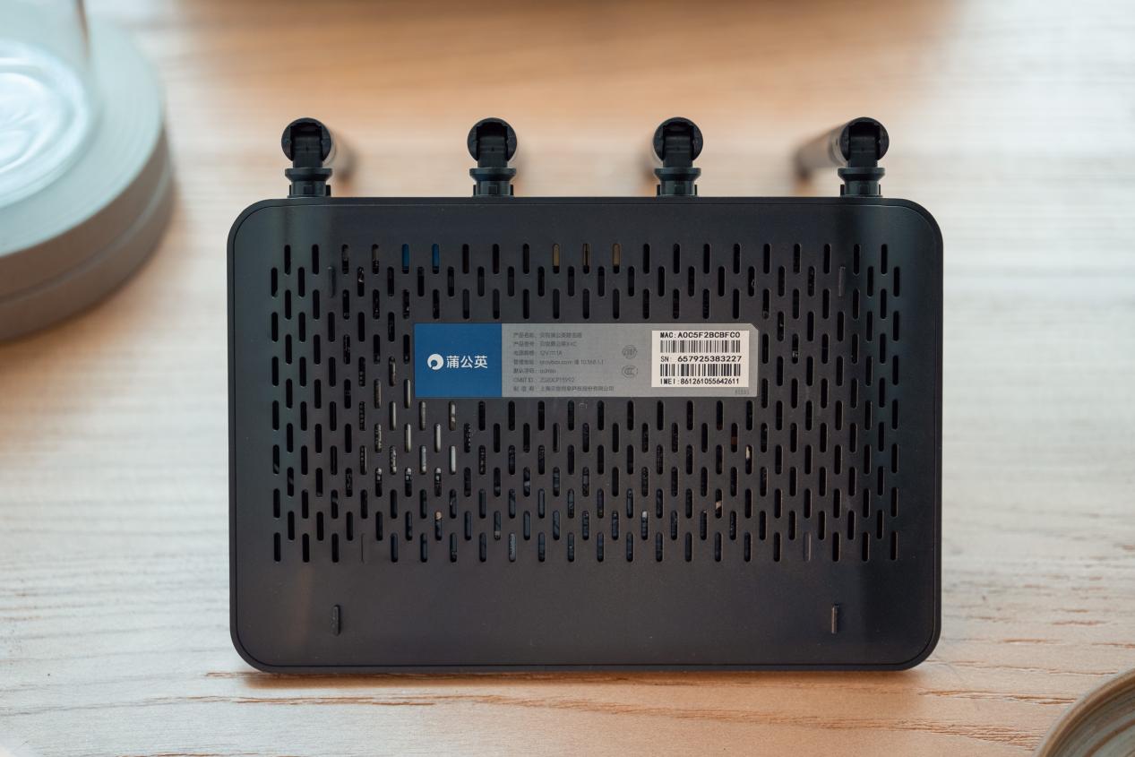 蒲公英b100网桥组网设置,蒲公英x4c路由器网速