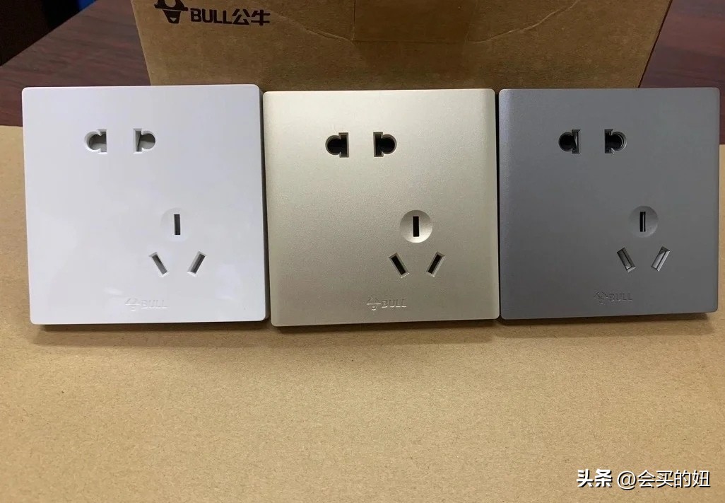 西门子开关插座和公牛插座哪个好,公牛插座开关插座怎样拆开