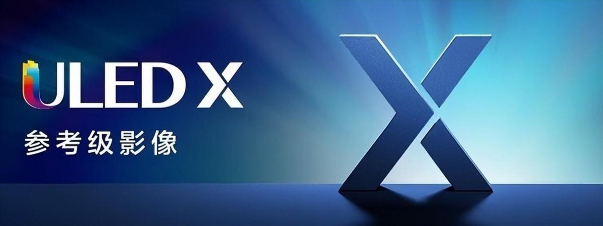 海信e8k电视怎么样,100寸海信e8k深度测评