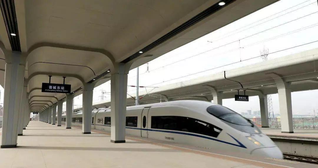 买高铁票的技巧和方法,抢高铁票技巧