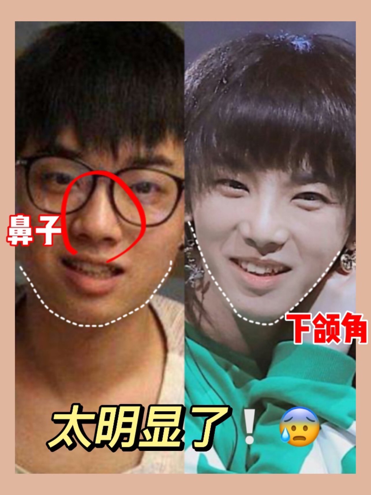 男明星新一波丑照,最好看的男明星丑照