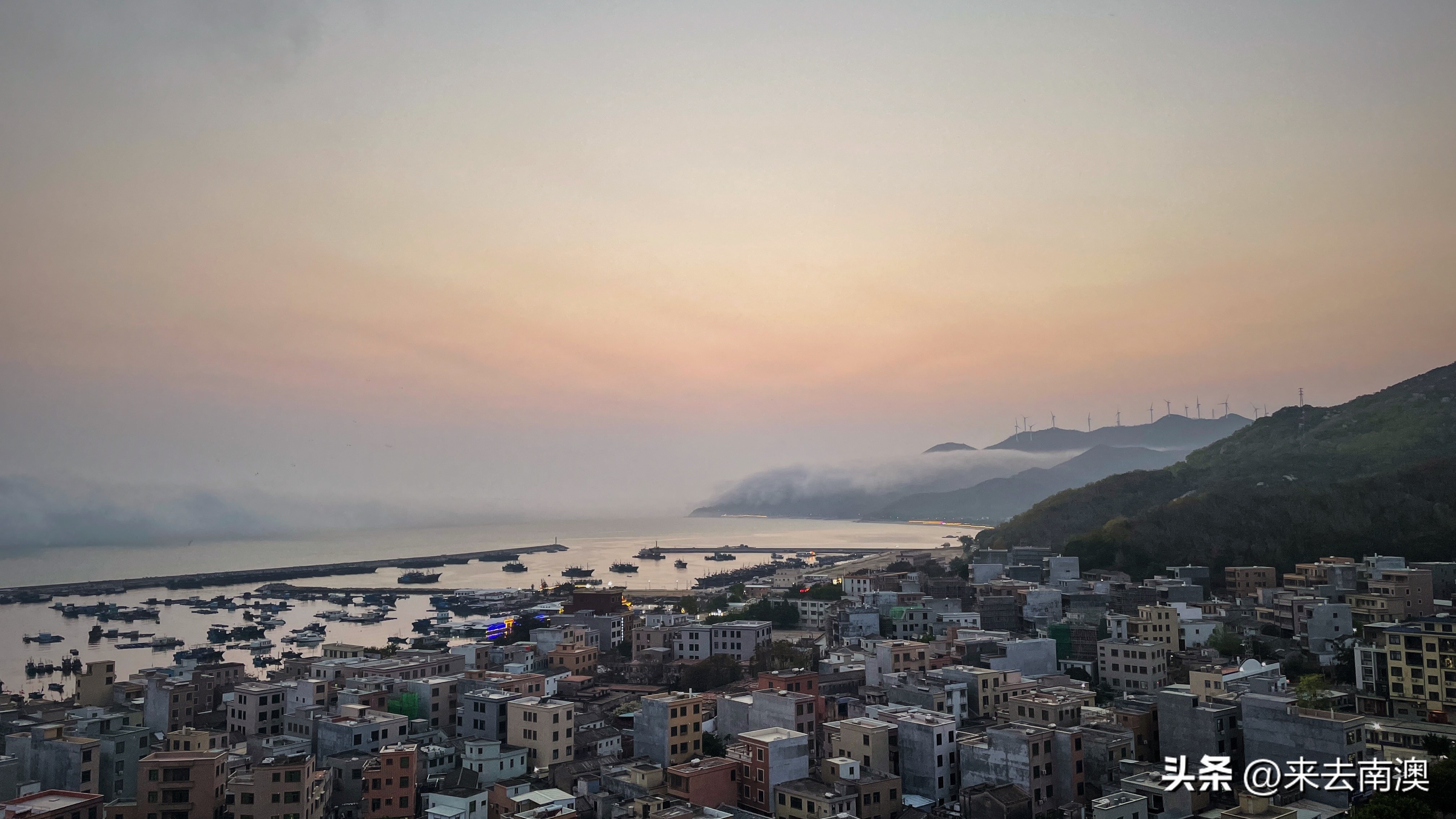 南澳岛住宿建议住哪个区域,南澳岛住宿推荐小别墅4人