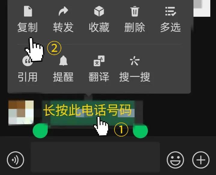 手机联系人电话号码误删怎么恢复,误删了没储存的电话号码怎么找回