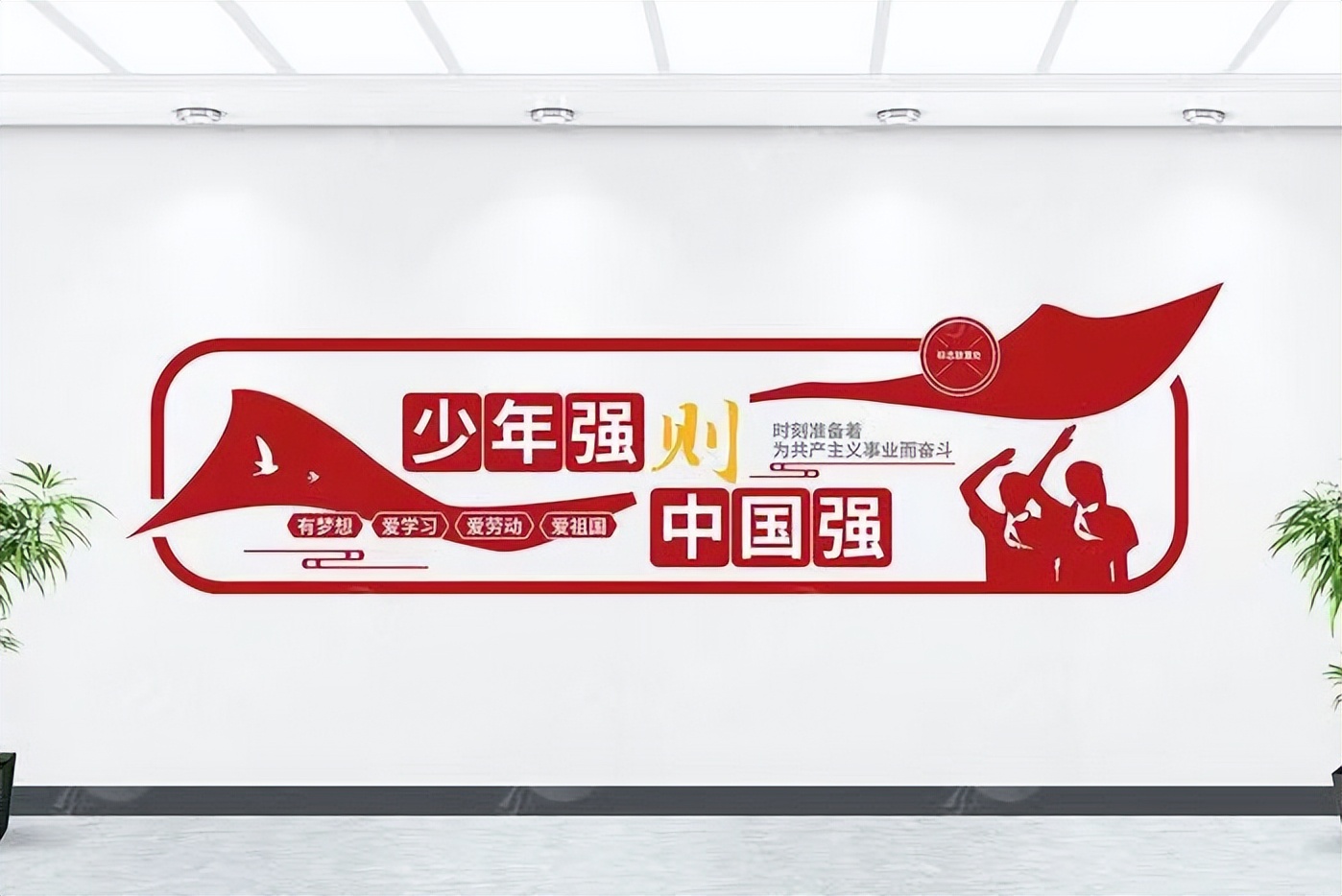 川大学生跳楼事件,西南民族大学大三学生坠楼事件