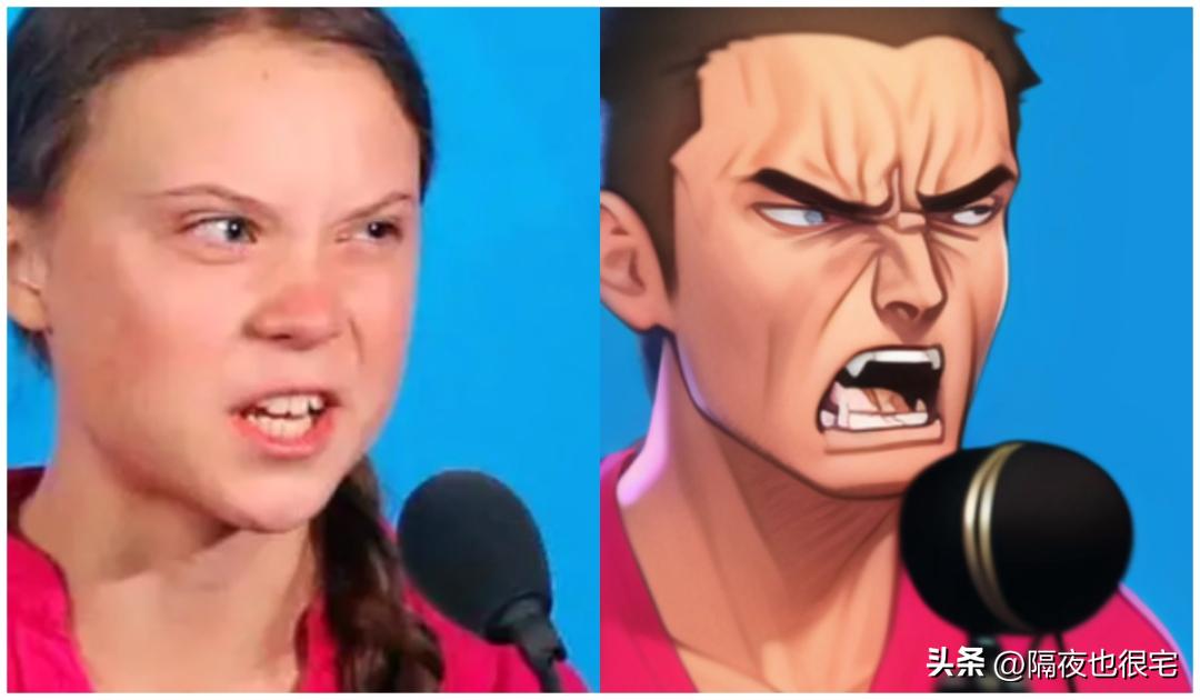 梗图表情包b站,表情包梗图