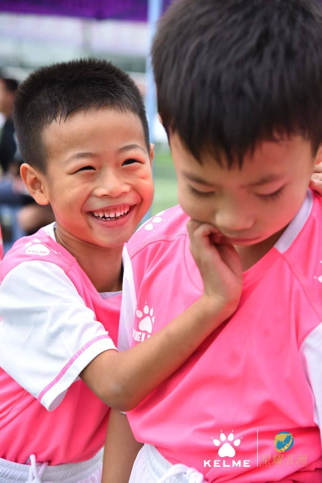 星耀五洲杯贵州赛区,星耀五洲杯贵州都匀足球夏训基地