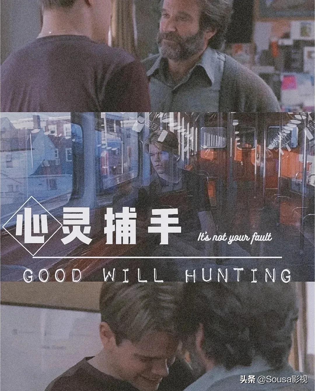 一生必看的10部电影,一生必看的15部电影