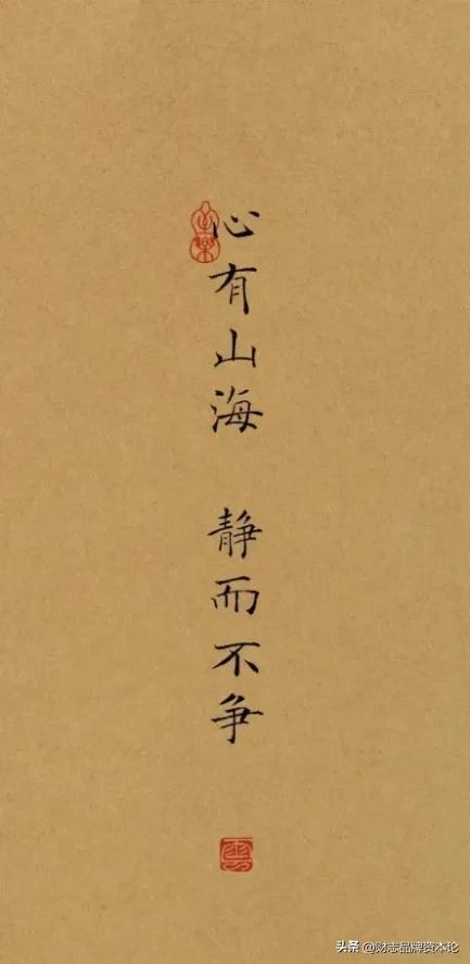 双创大讲堂第十期,2024广西物流第一期双创大讲堂