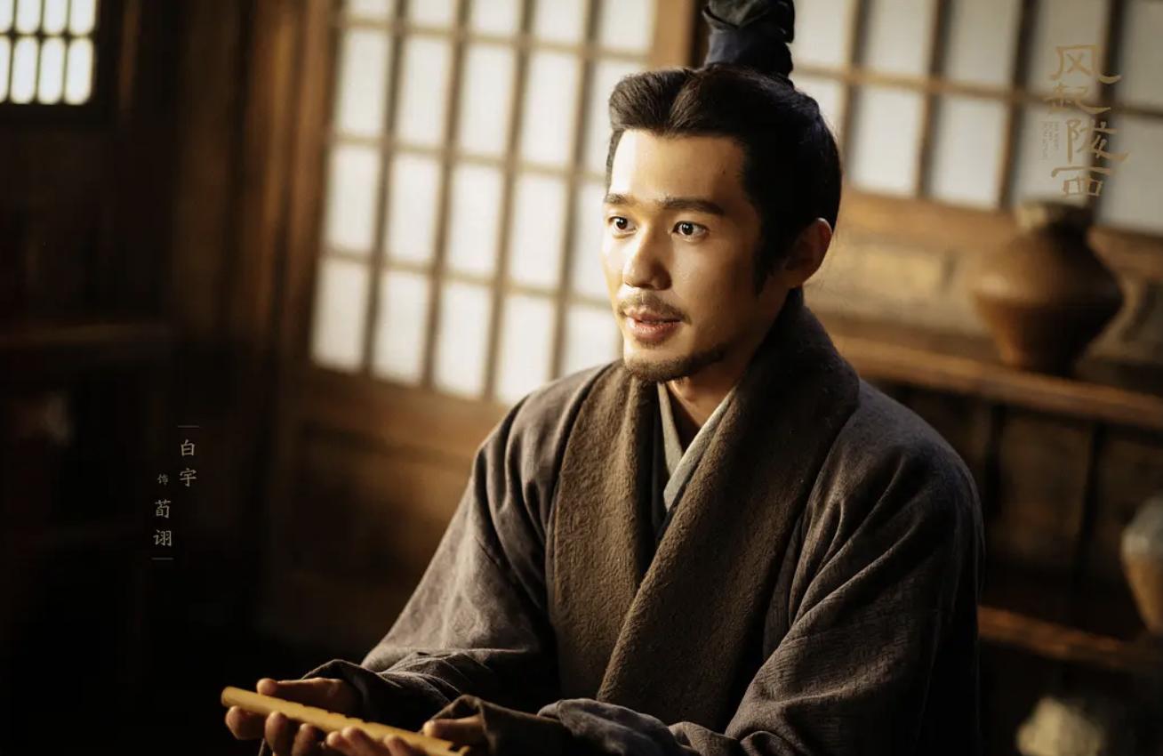 白宇最近在拍什么新戏,白宇最近接新剧了吗