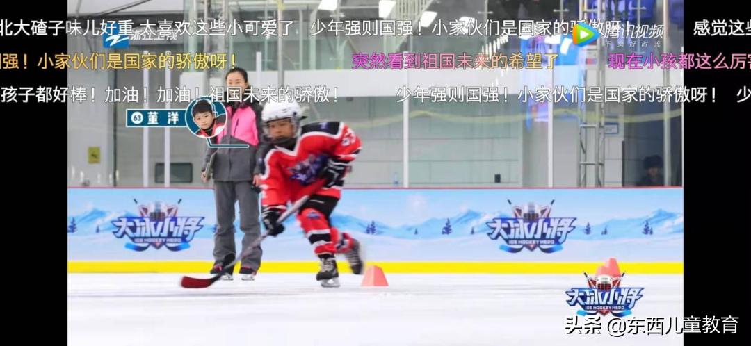 易烊千玺训练视频,易烊千玺第一个舞台solo教学