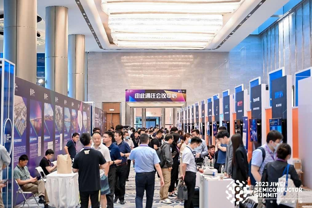 集微半导体峰会2022,集微半导体峰会结果