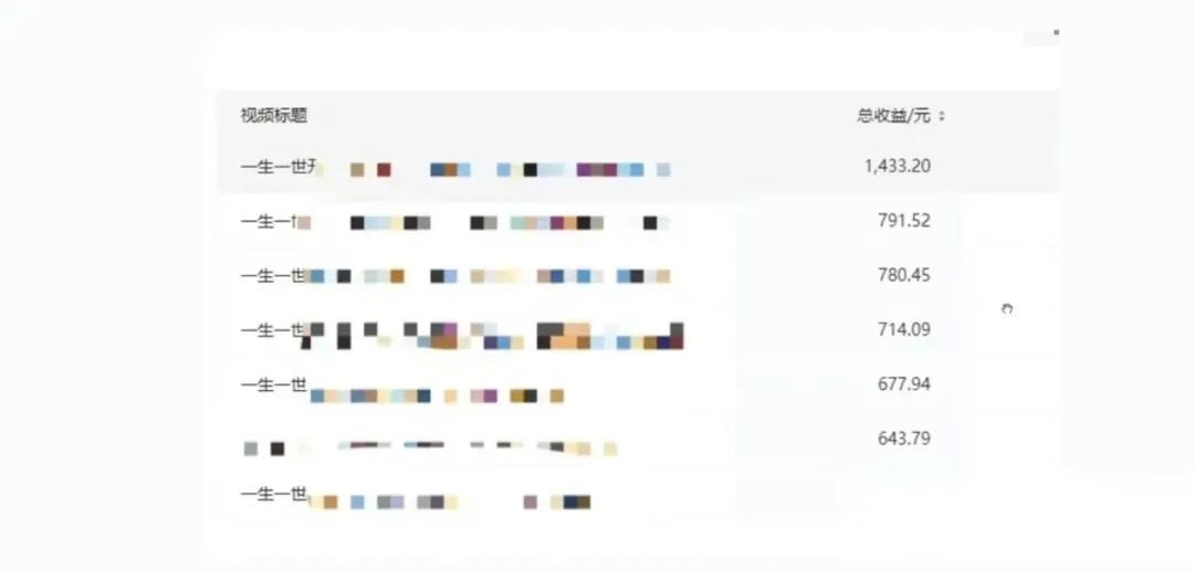 梦幻西游怎么制作辅助软件,梦幻西游录制视频软件教程