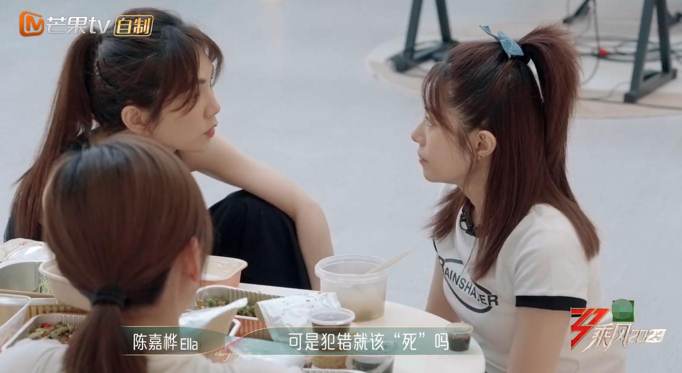 徐怀钰陈嘉桦合唱,徐怀钰演唱会和陈嘉桦互动完整版