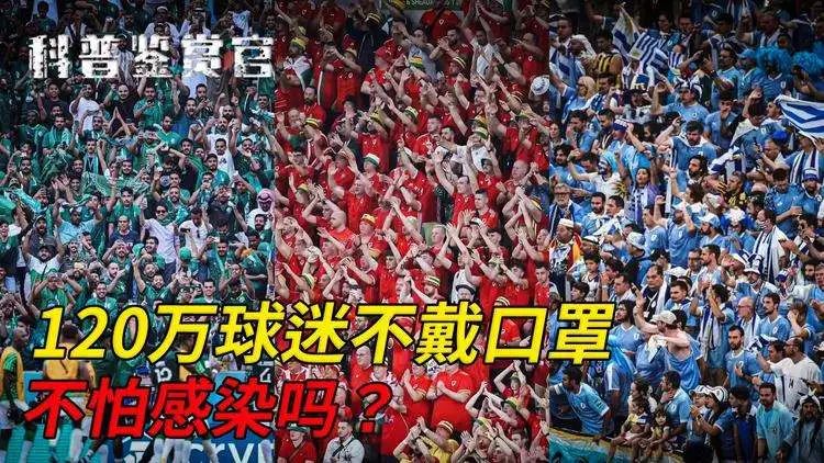 足球与人性、大S和汪小菲的撕逼大战的“现代启示录”