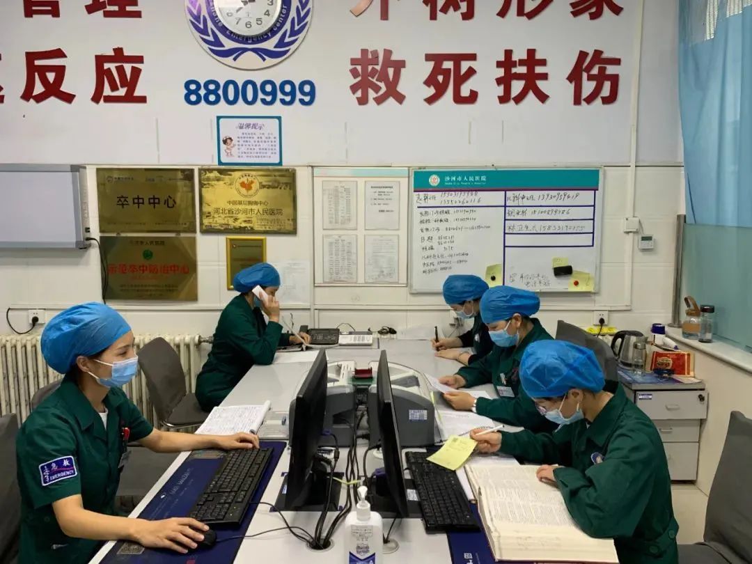 沙河市人民医院获评2022年度市级现代医院管理制度建设样板医院