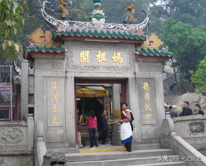 澳门关于土生葡人的历史,澳门土生葡人是什么