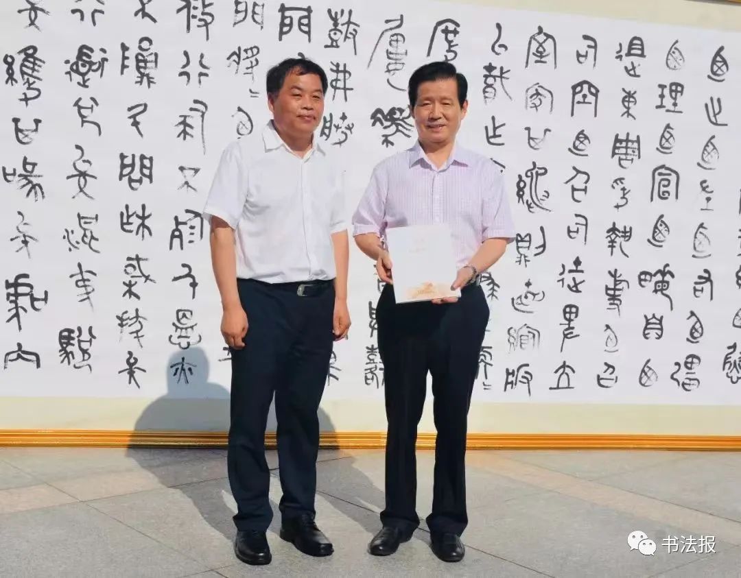 言恭达书法精品,言恭达书法2015年价格