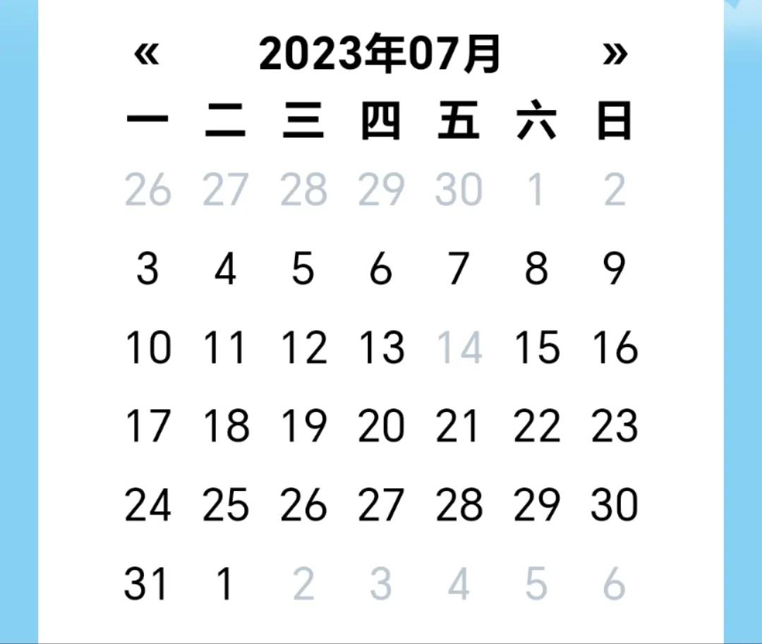 哪里有app有特别便宜的机票盲盒,机票盲盒怎么买往返便宜