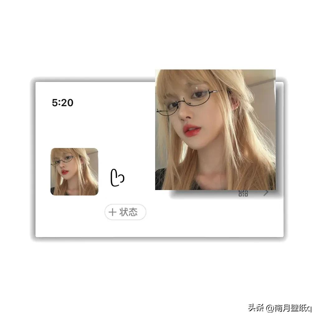 微信头像简约干净,微信头像男士专用高级感