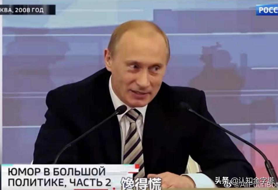 德国统一欧洲各国的反应,美国主导的俄乌冲突怎么收场