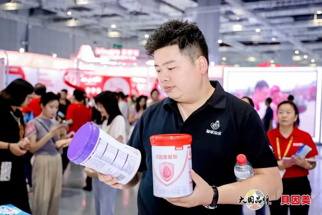 贝因美全家营养奶粉,贝因美婴童