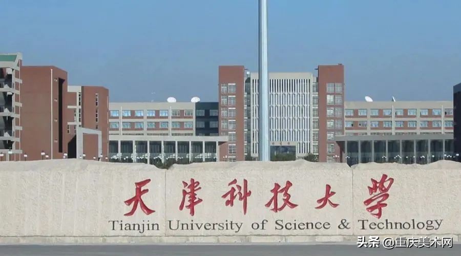 轻工八大设计院,为什么轻工类大学设计强