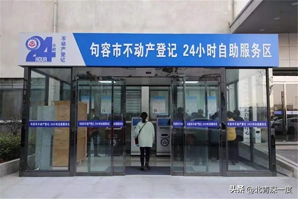 二手房欺诈案件,二手房交易骗局最新进展