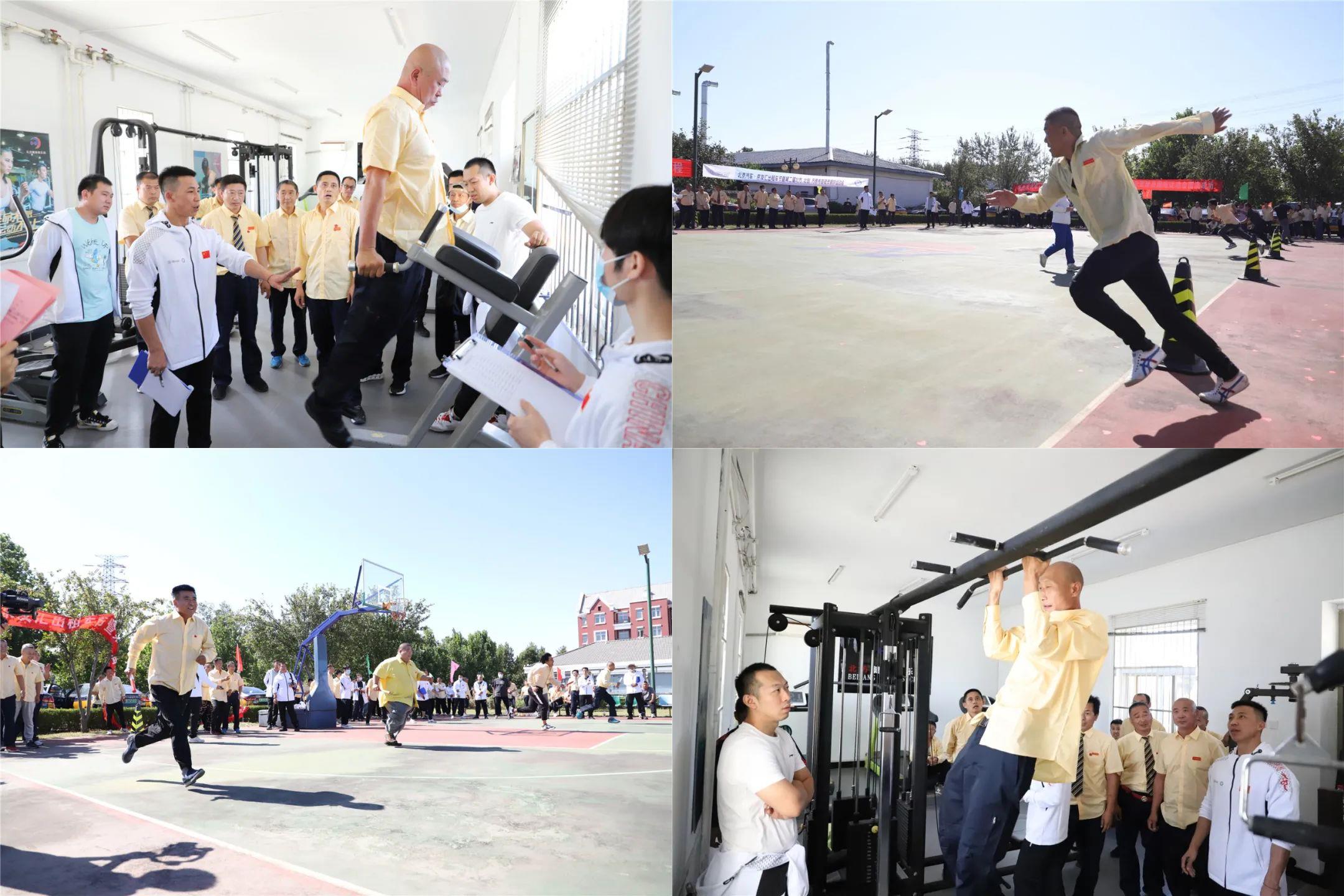 北方出租汽车有限公司,北京北方出租汽车公司