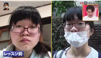 日综实录：一路人妹子被意大利帅哥连夸50天后，颜值变化丧心病狂