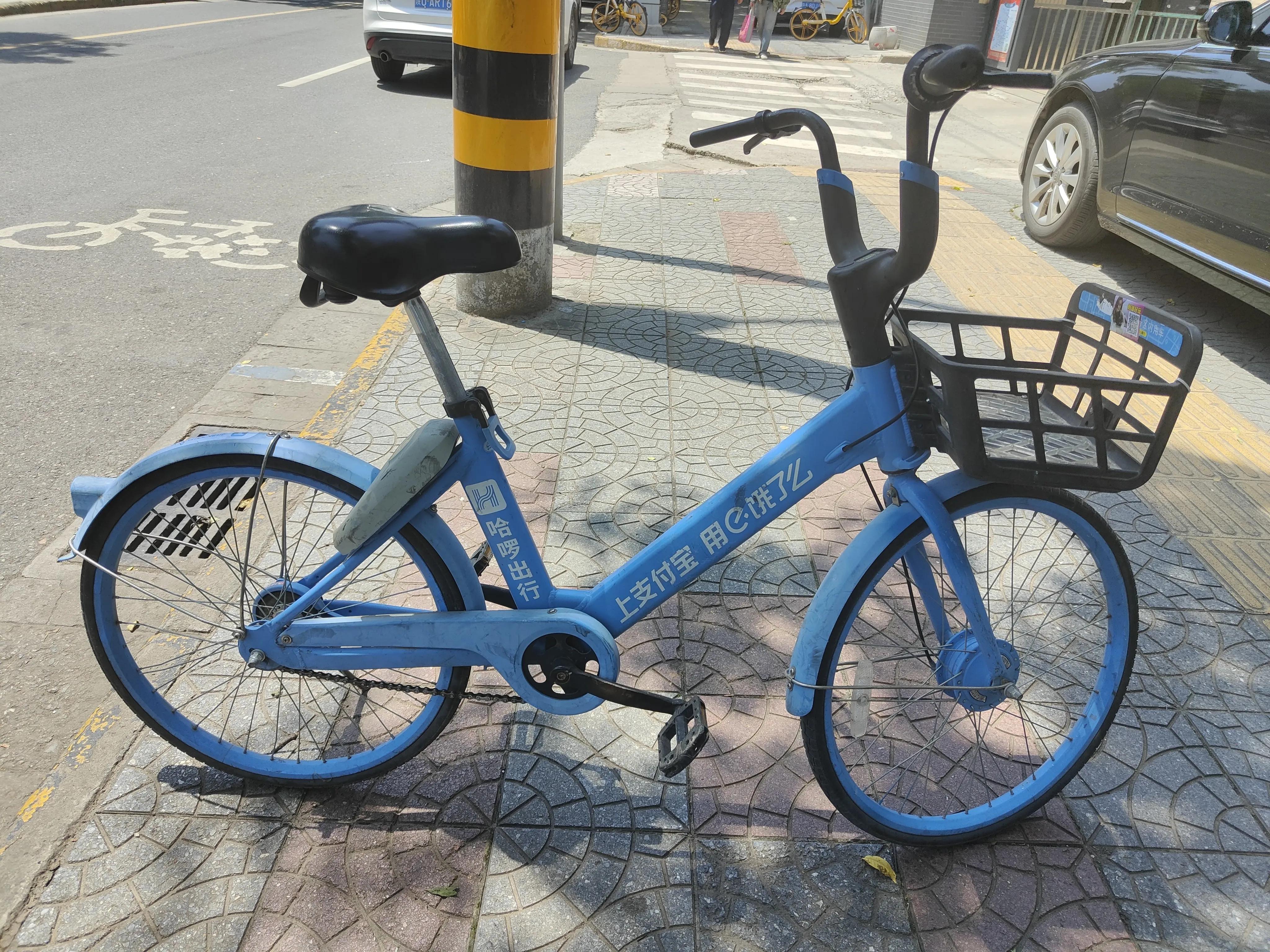 哈罗单车起步价从1.5元涨到2.0元，涨价幅度还不是最高的