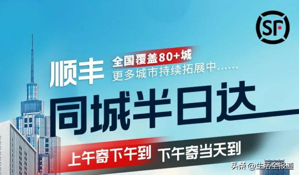 武汉同城寄小件选什么,武汉同城快递在哪寄