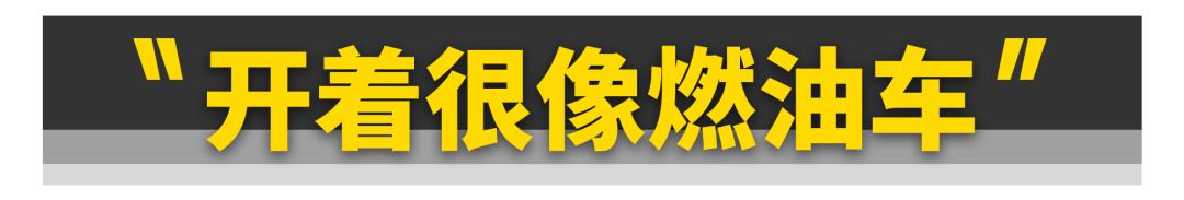 预售价18-27万元零跑c01开启预售,c01零跑增程行政版降价多少