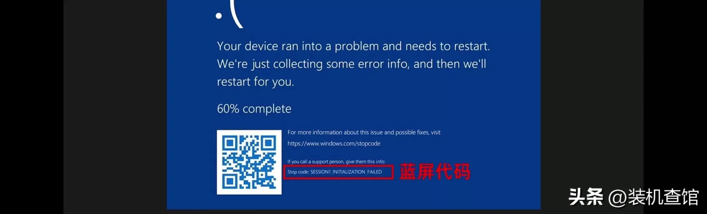 电脑无信号蓝屏开不了屏幕怎么办,电脑花屏死机蓝屏是电源问题吗