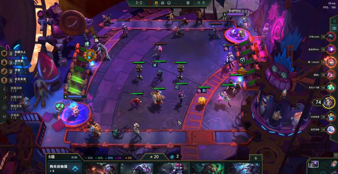 云顶之弈毒瘤妖姬,云顶之弈毒瘤奶妈