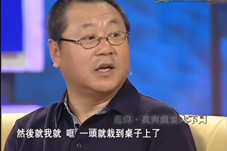 金鸡奖最佳男配范伟：风光背后，是与妻子31年的相濡以沫