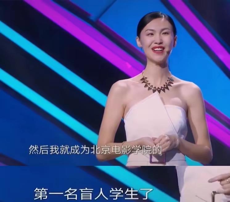 沈阳首位盲人模特,沈阳50岁女性模特