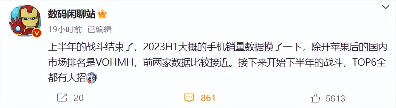 鸿蒙4.0可以升级机型,鸿蒙4.0升级体验支持机型