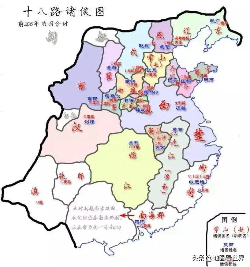 齐国都城临淄有多繁荣,齐国古都临淄历史