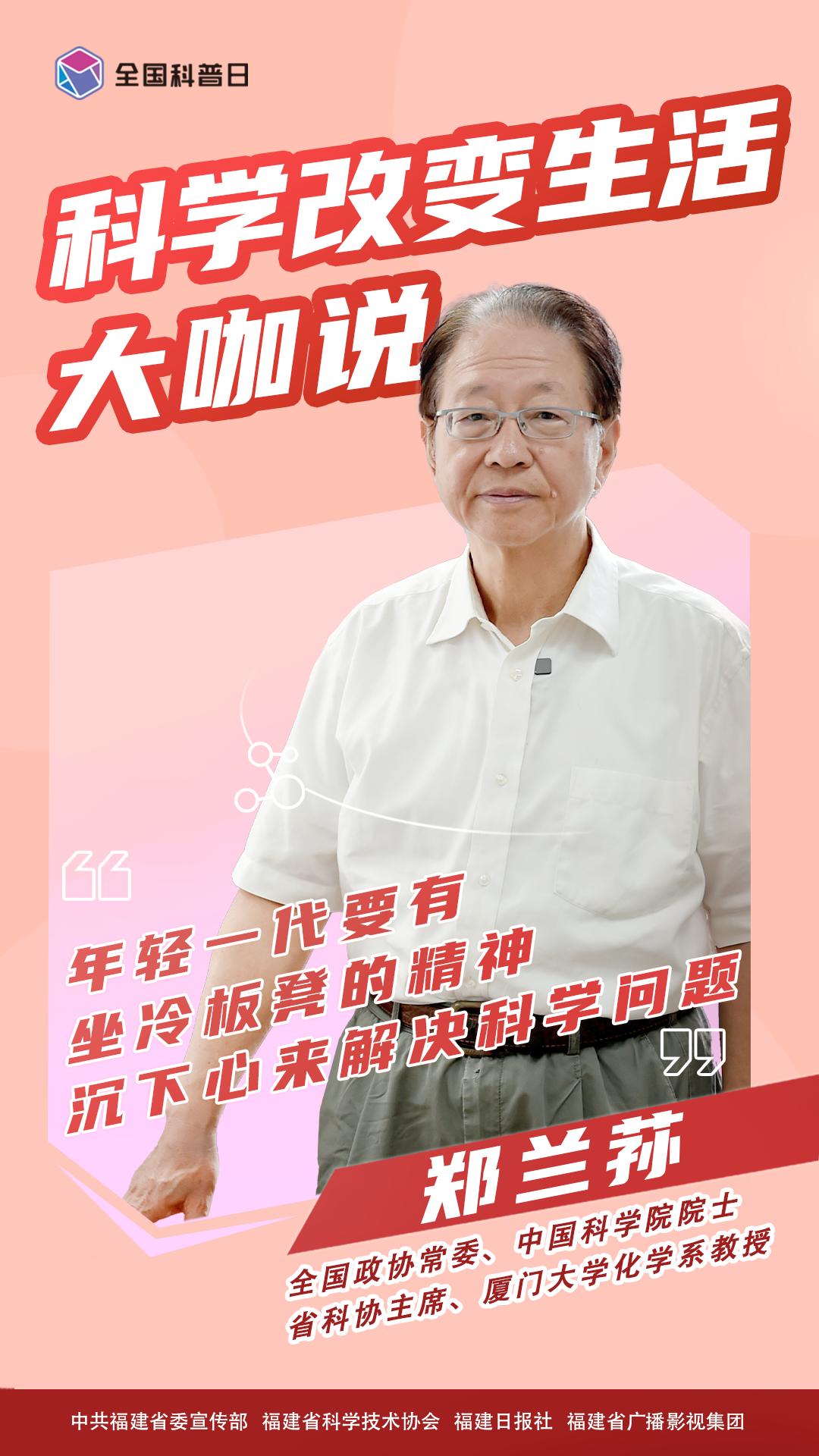 我国科学家突破光伏材料制备难题,突破科技瓶颈