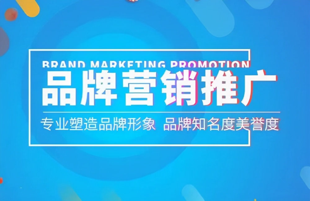 财税行业如何精准获客,财税代理行业怎么通过互联网获客