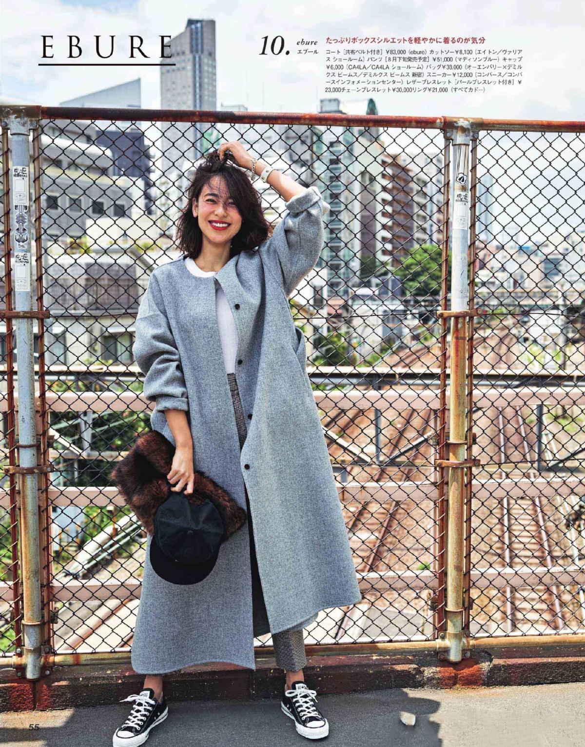 既好看又百搭的帆布鞋,回力帆布鞋适合多大年纪人穿