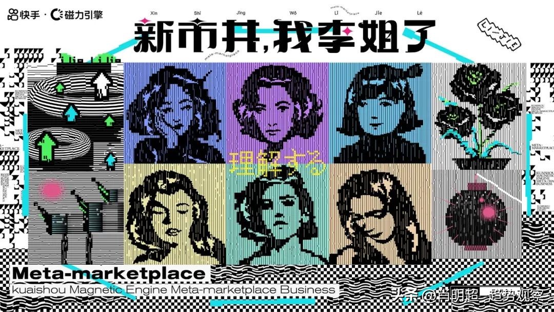 金鼠标数据营销案例,金鼠标营销