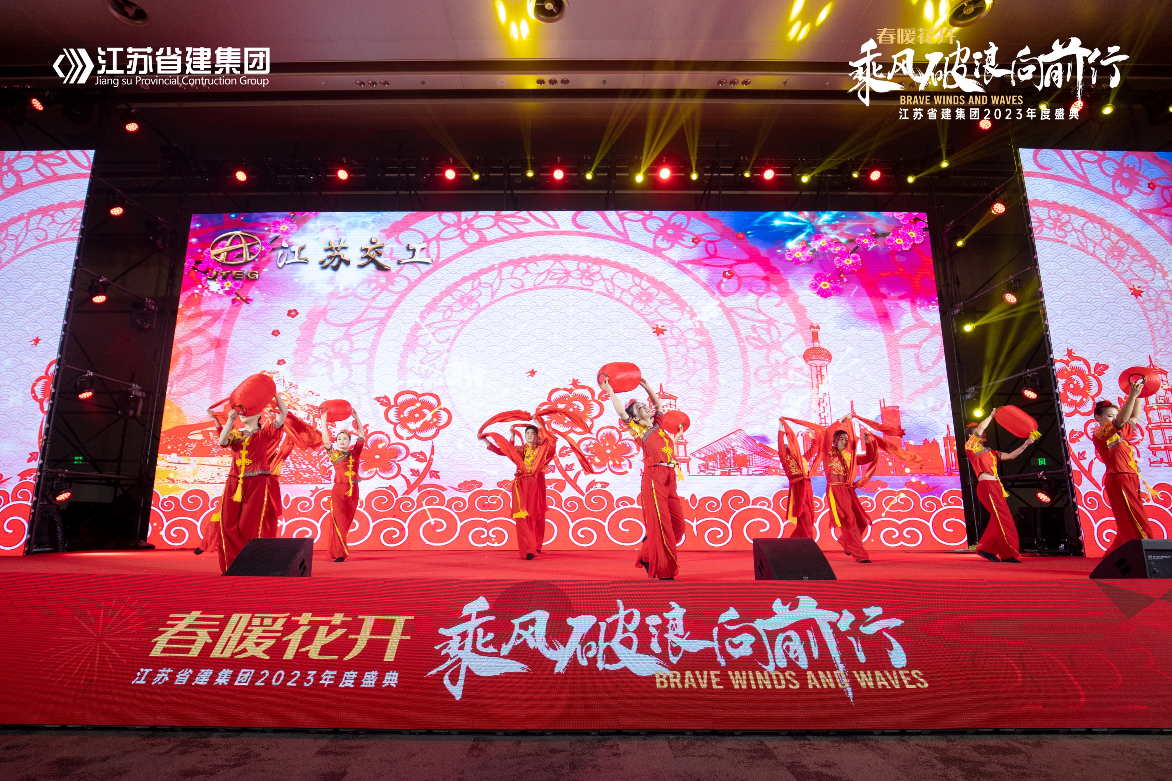 鏄ユ殩鑺卞紑涔橀鐮存氮,鏄ユ殩鑺卞紑鎵竼璧疯埅瑙嗛