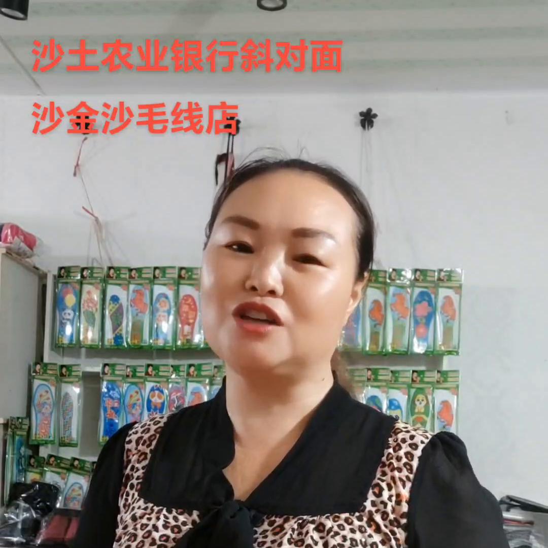 婚庆棉拖鞋推荐品牌有哪些,适合婚礼的平价拖鞋