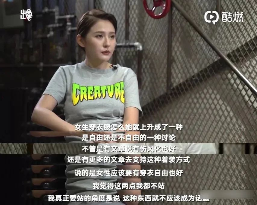 拿了视后，就忘了她有多刺头吗？