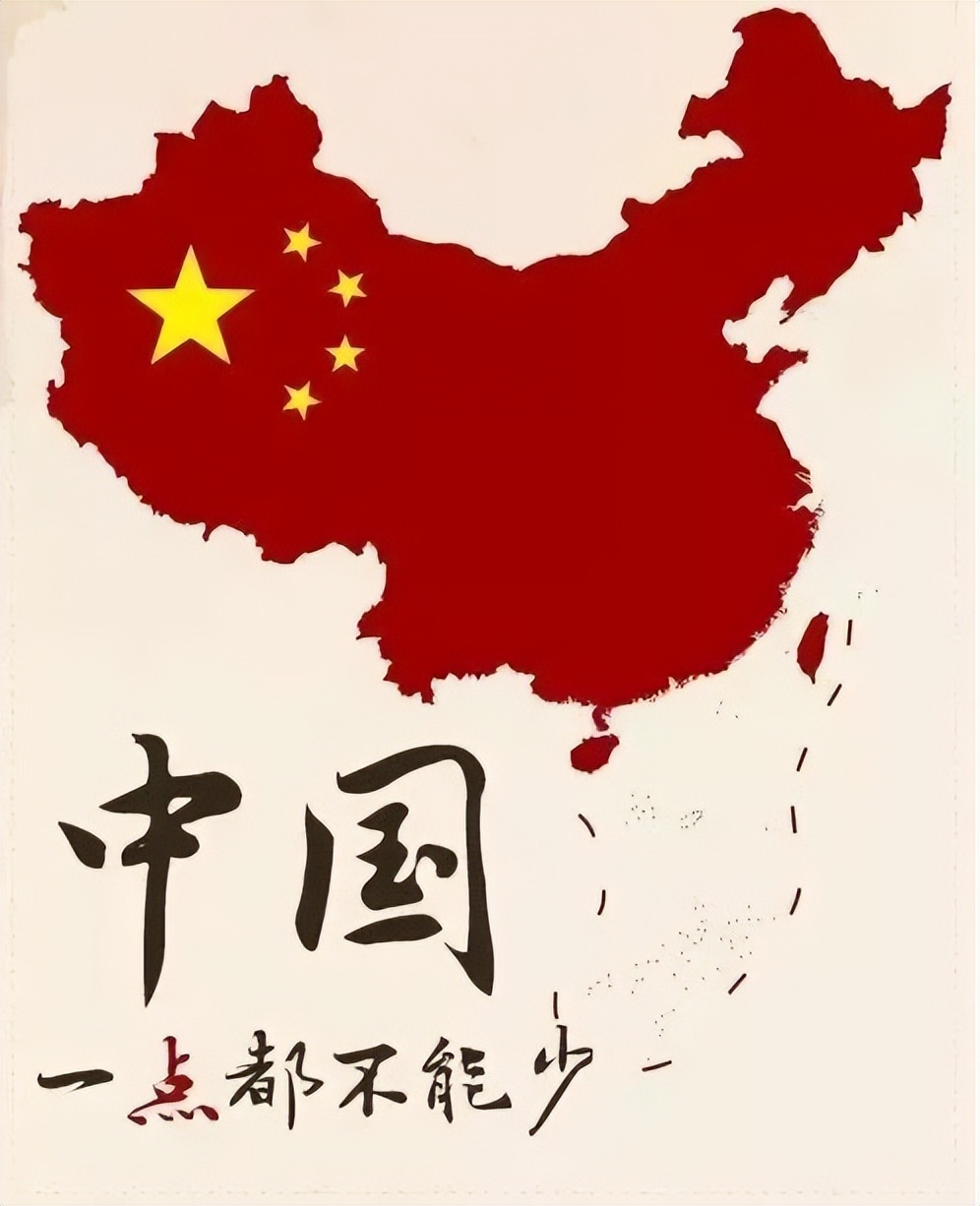 解放台湾:百万解放军严阵以待,搞“*独台**”就是死路一条