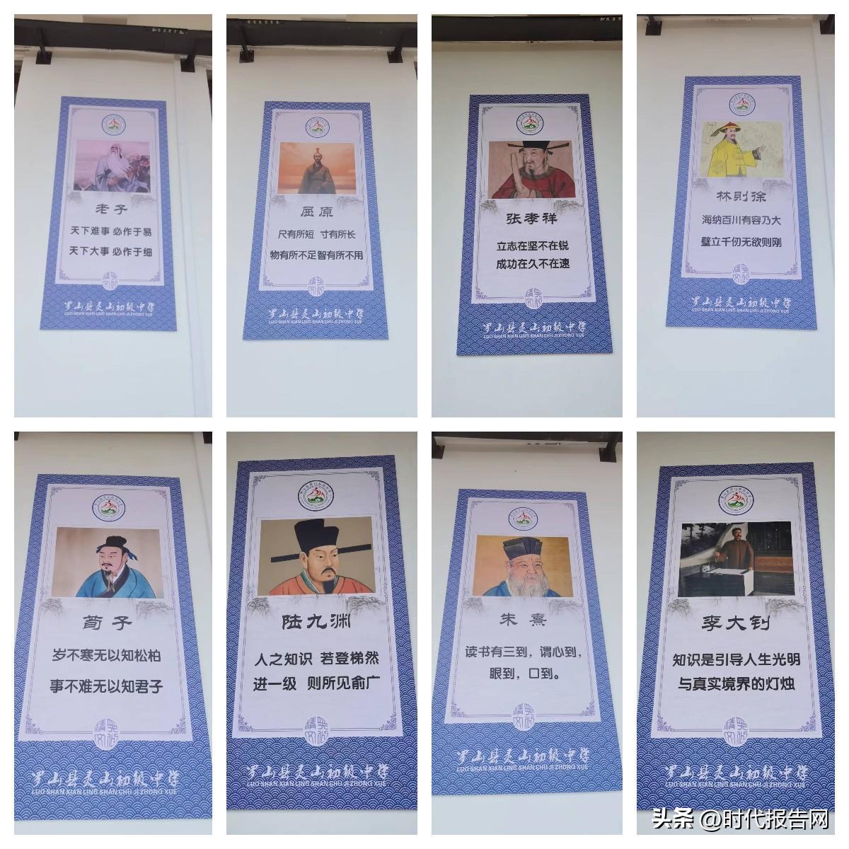 为未来奠定坚实的基础,为未来的业绩腾飞打下坚实基础